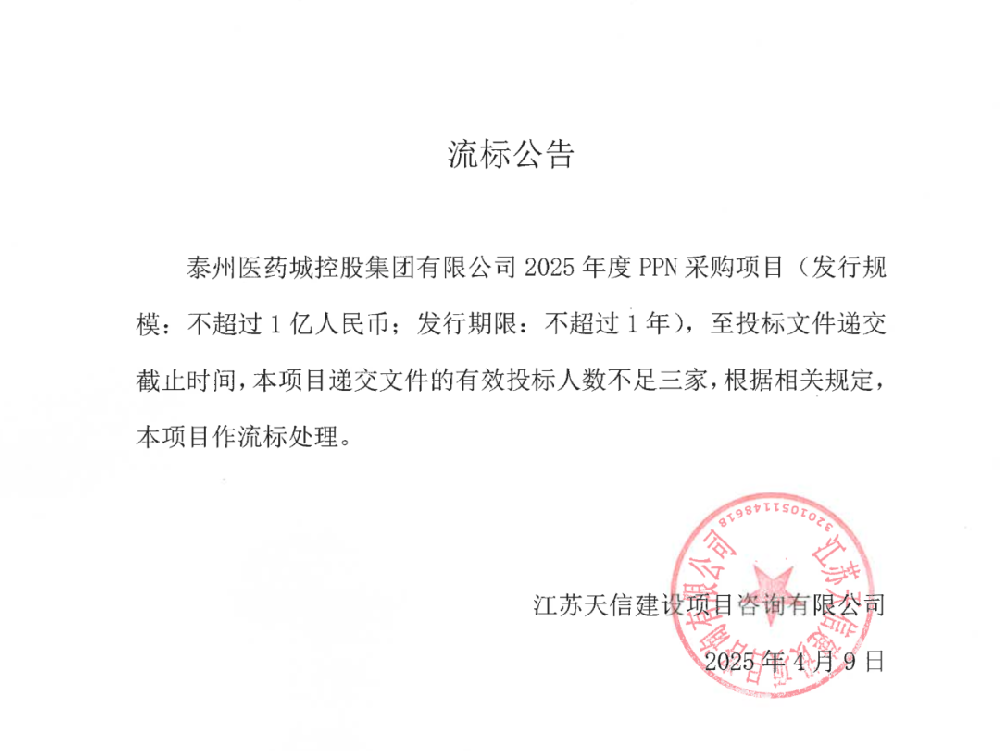 640.png