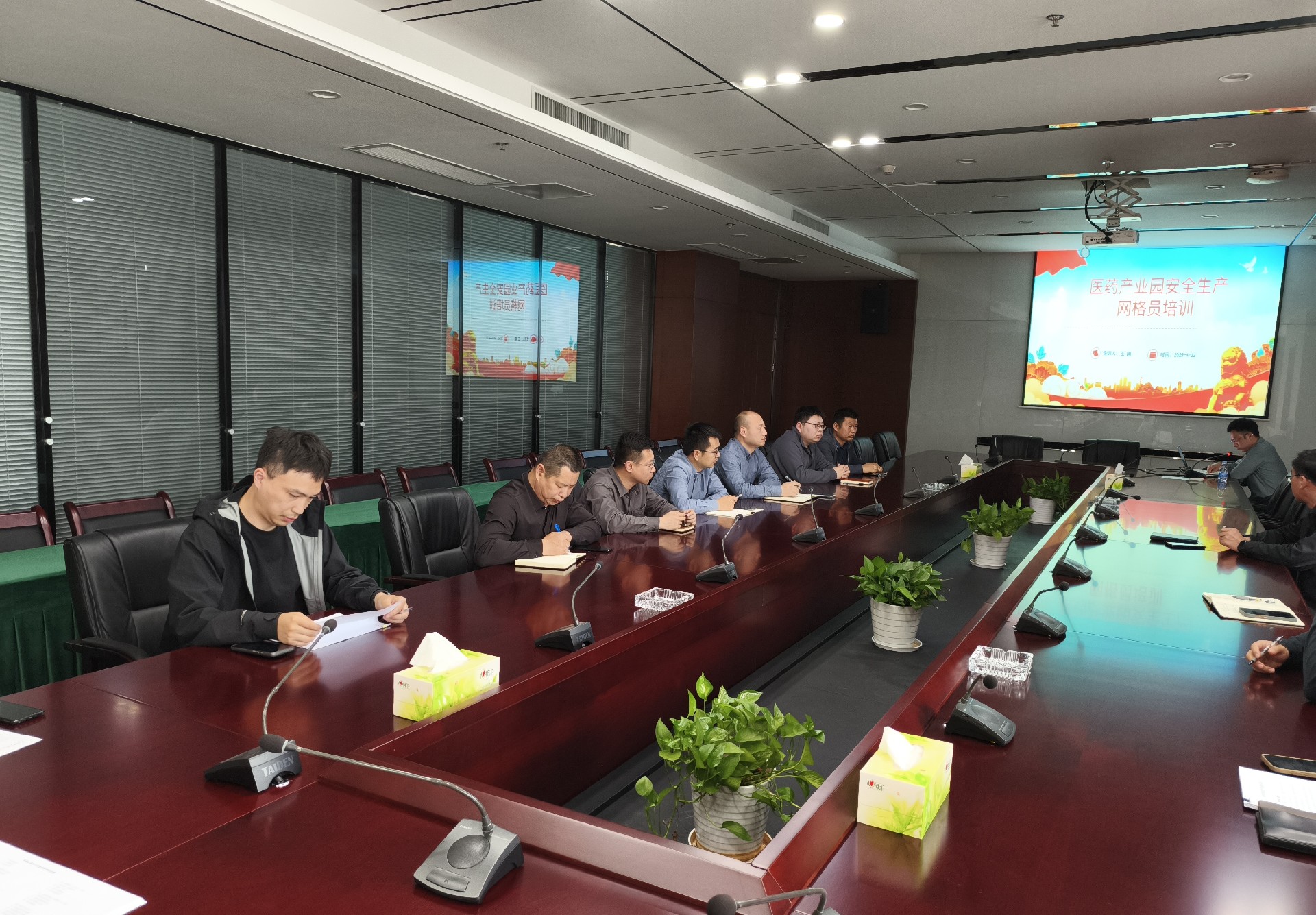 微信图片_20250423120458.jpg